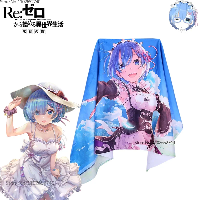 2024 Re:Life In A Different Wo - Beach Towel Large 评论和价格