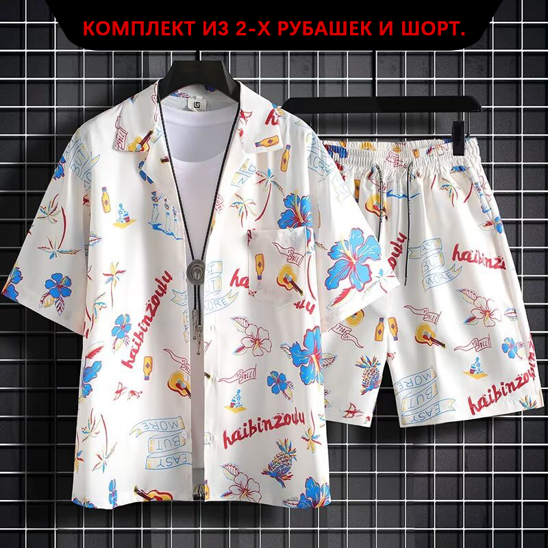 Resort Casual Short-Sleeved Sh - Resort Shirt Floral 评论和价格