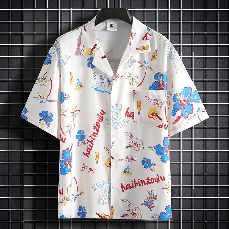 Resort Casual Short-Sleeved Sh - Resort Shirt Floral 评论和价格