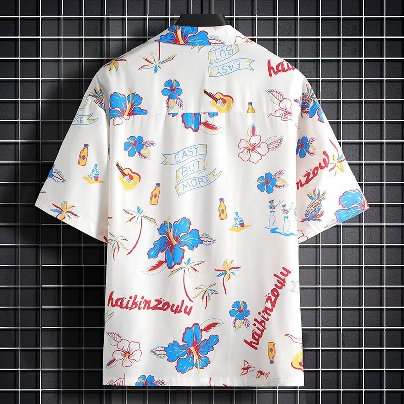 Resort Casual Short-Sleeved Sh - Resort Shirt Floral 评论和价格