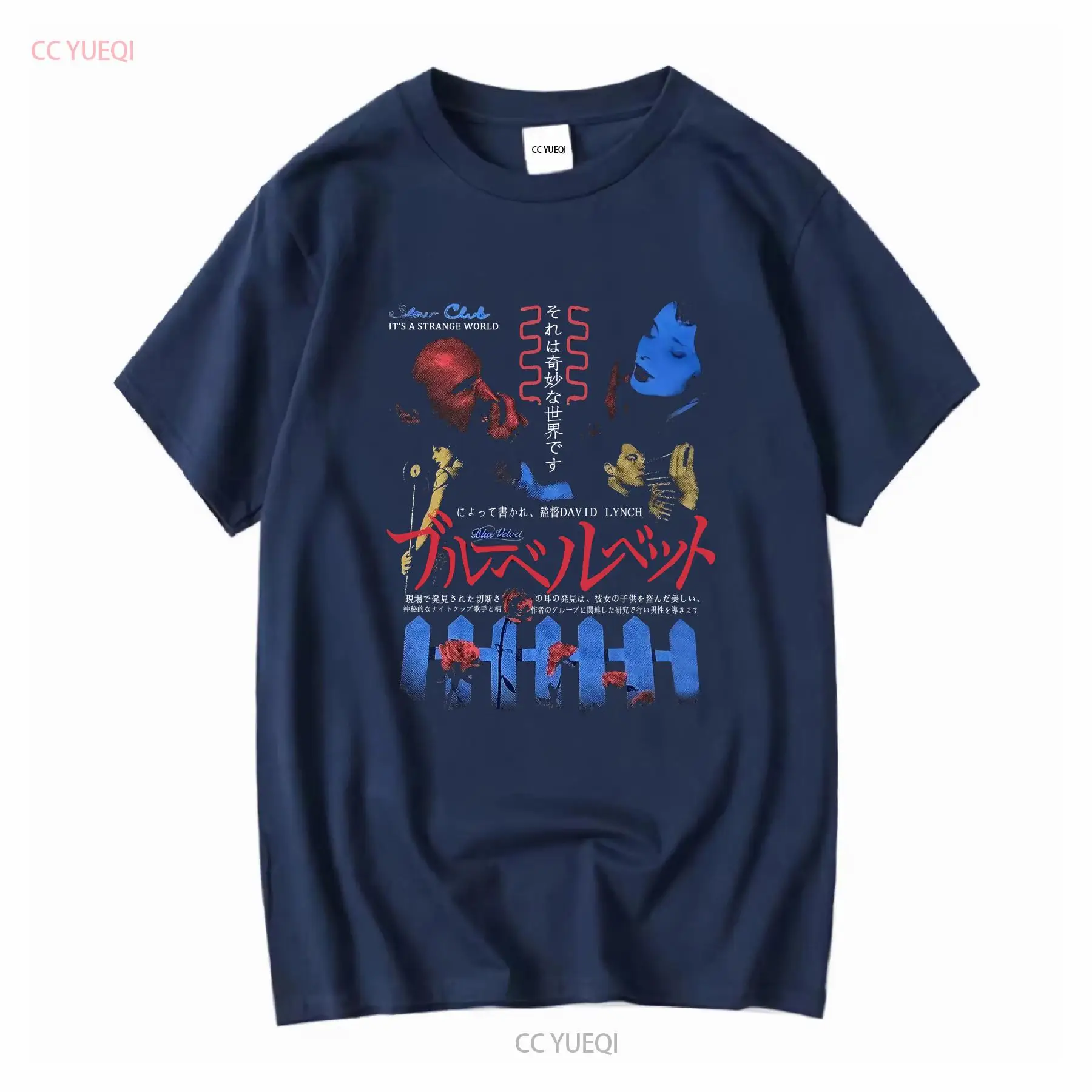 Blue Velvet Rucking Fotten Dav - Tee Graphic Print 评论和价格