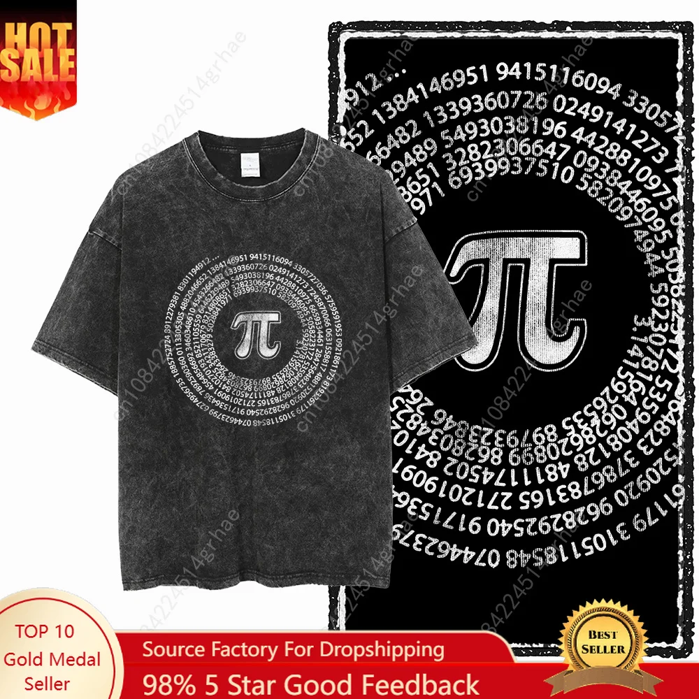 SC MATH THEME PAI Printed Cott - Tee Graphic Print 评论和价格