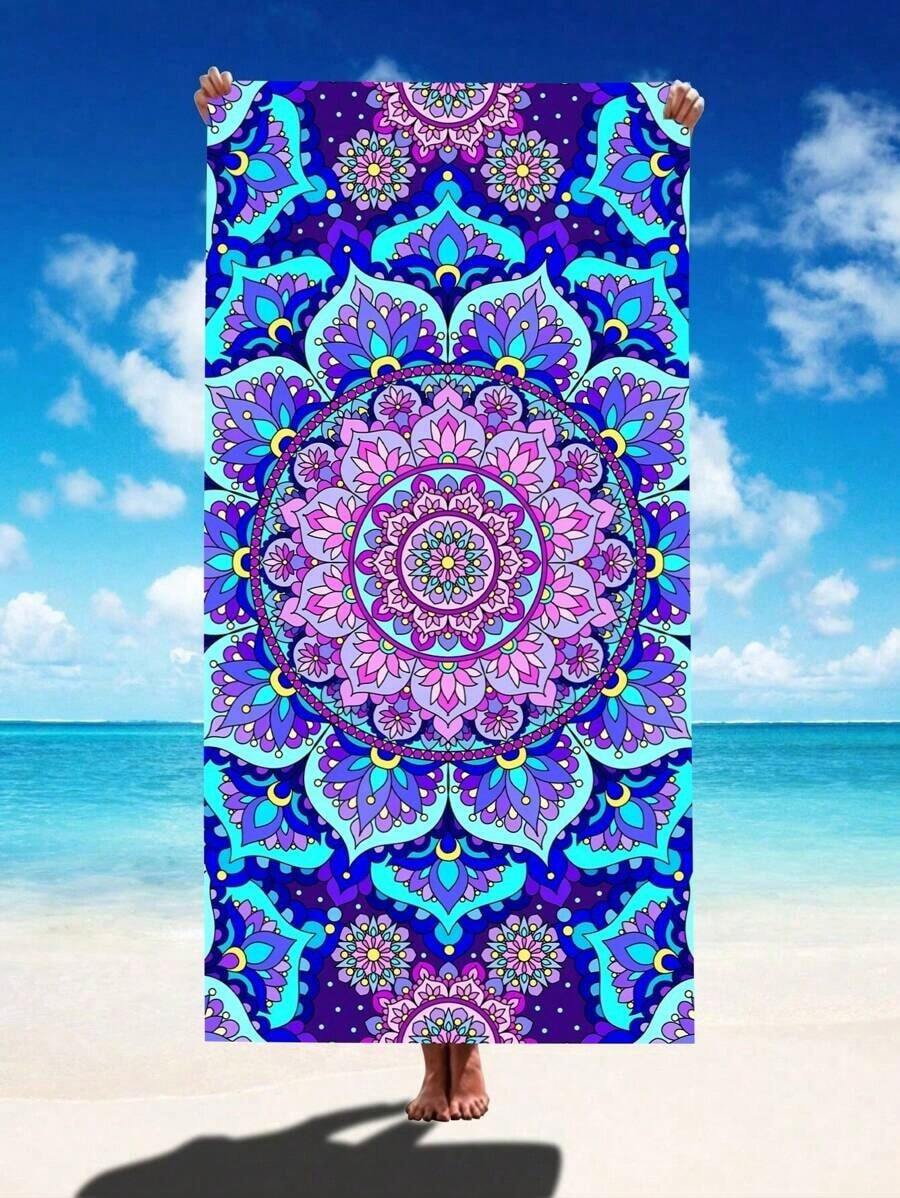 Super Absorbent Quick-Drying 2 - Beach Towel Large 评论和价格