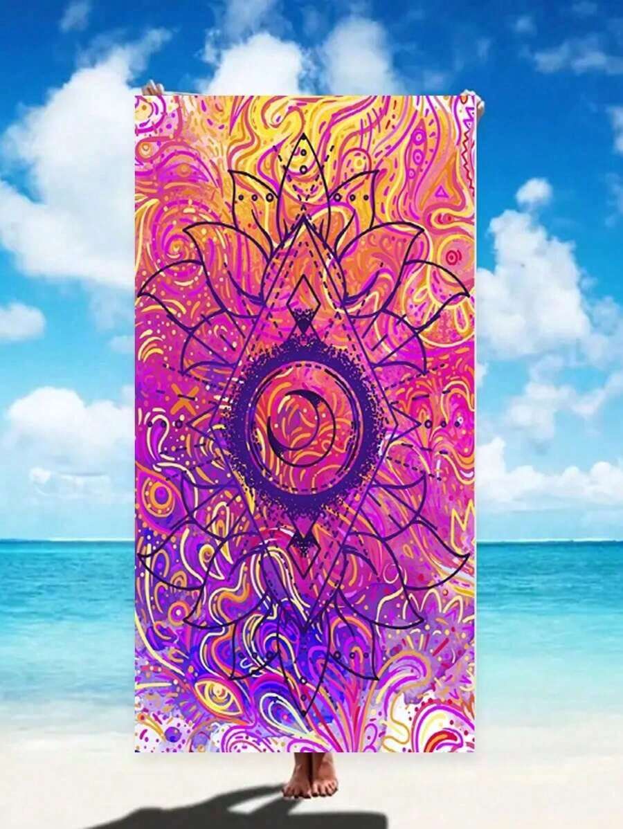 Super Absorbent Quick-Drying 2 - Beach Towel Large 评论和价格