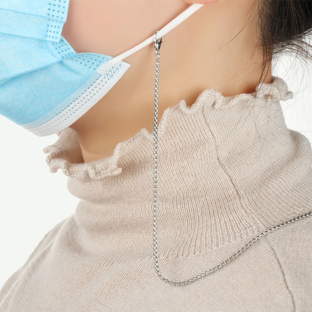 Fashion Mask Lanyard Anti-lost - Sunglass Retainer Cord 评论和价格