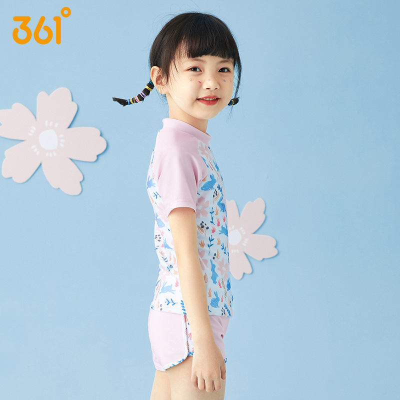 Girl Two Pieces WaterProof Spo - Swim Trunk Quick Dry 评论和价格
